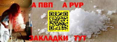 кокаин Гусиноозёрск