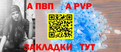 мяу мяу мука Гусев