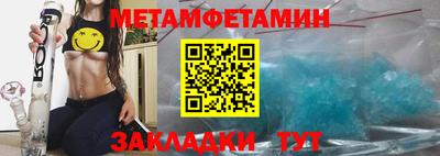 каннабис Гусь-Хрустальный