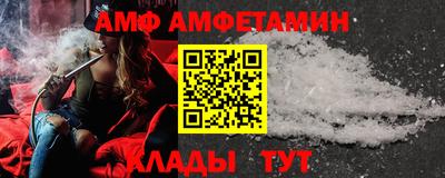 мяу мяу мука Гусев
