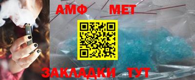 дживик Апрелевка