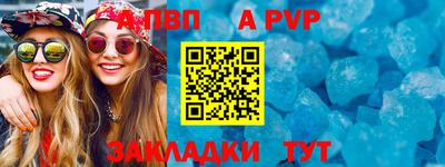 каннабис Гусь-Хрустальный