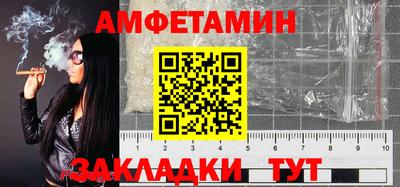 мяу мяу мука Гусев