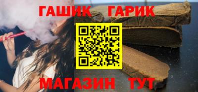 кокаин Гусиноозёрск