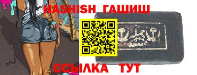 кокаин Гусиноозёрск