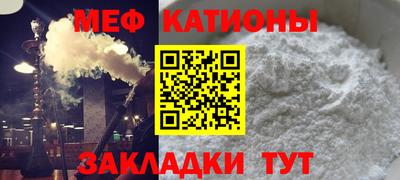 каннабис Гусь-Хрустальный