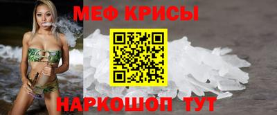 кокаин премиум Камышлов