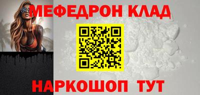 дживик Апрелевка