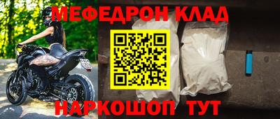 дживик Апрелевка