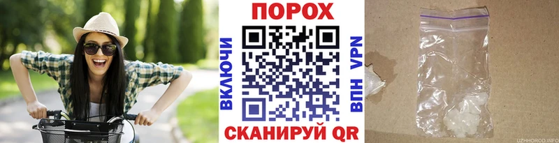 МЕТАМФЕТАМИН Декстрометамфетамин 99.9%  Шатура 