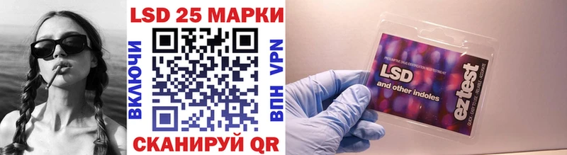 цена наркотик  Шатура  Марки N-bome 1,5мг 