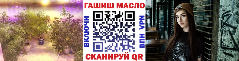 ТГК вейп с тгк  дарк нет состав  Шатура  купить наркотик 